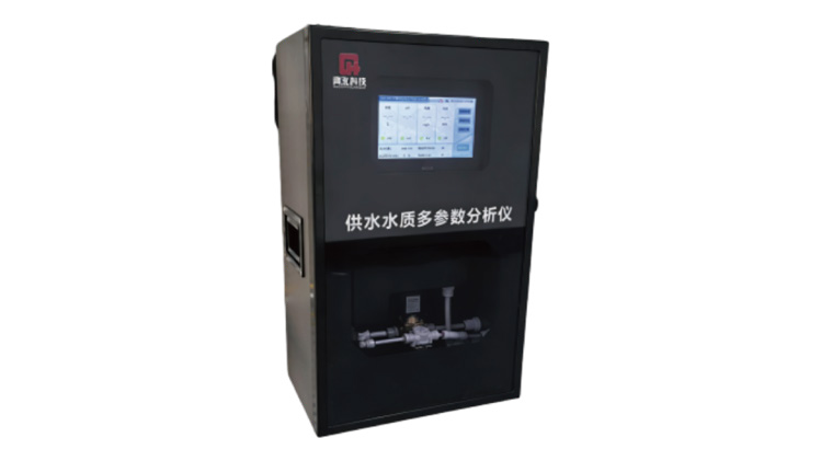 供水水质多参数分析仪