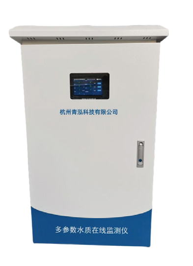 多参数水质在线监测仪